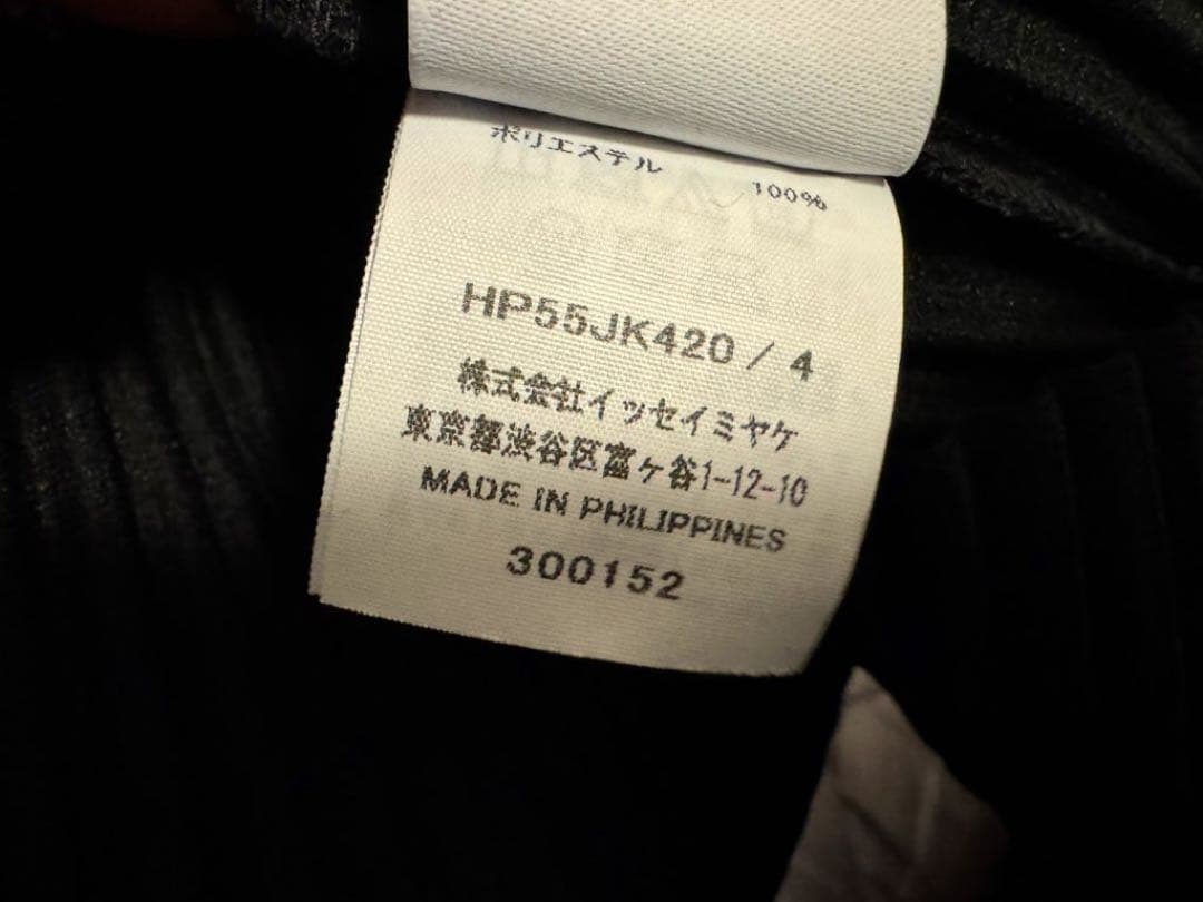 HOMME PLISSE ISSEY MIYAKE BASIC Tシャツ