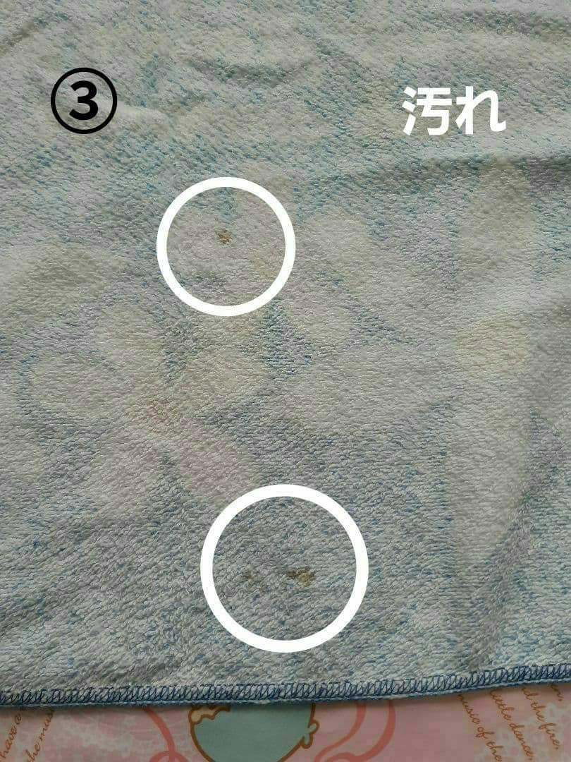 キキララ　ビックタオル　フェイスタオル　2002年レトロ　希少　中古品