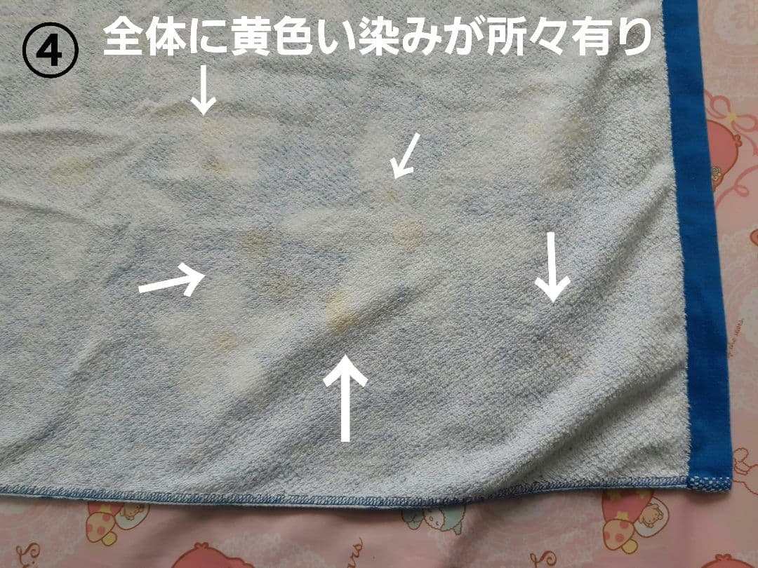 キキララ　ビックタオル　フェイスタオル　2002年レトロ　希少　中古品