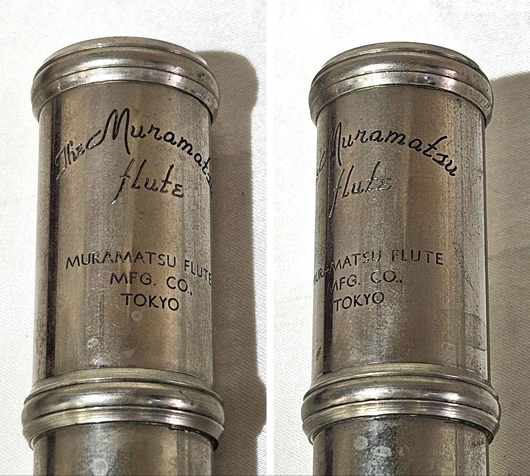 希少　MURAMATSU　ムラマツ　フルート　MFG　CO　TOKYO　W5