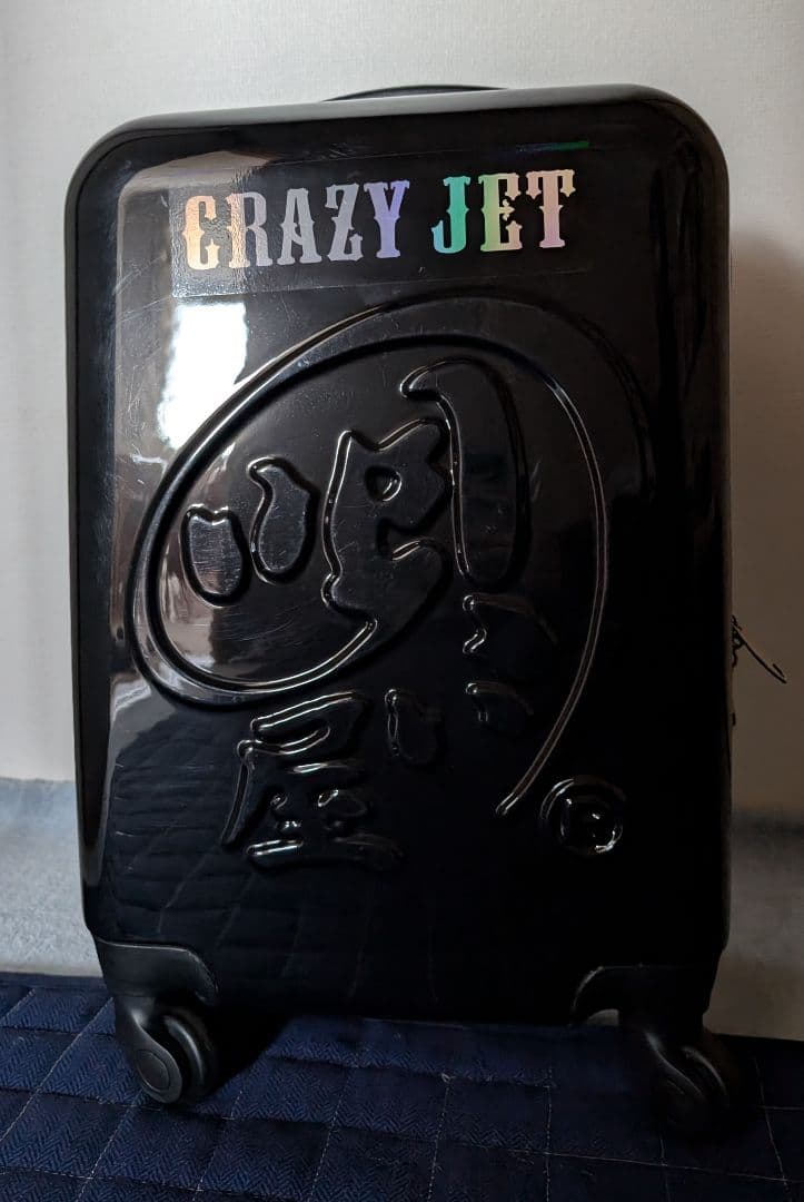 清木場俊介　唄い屋　キャリーケース