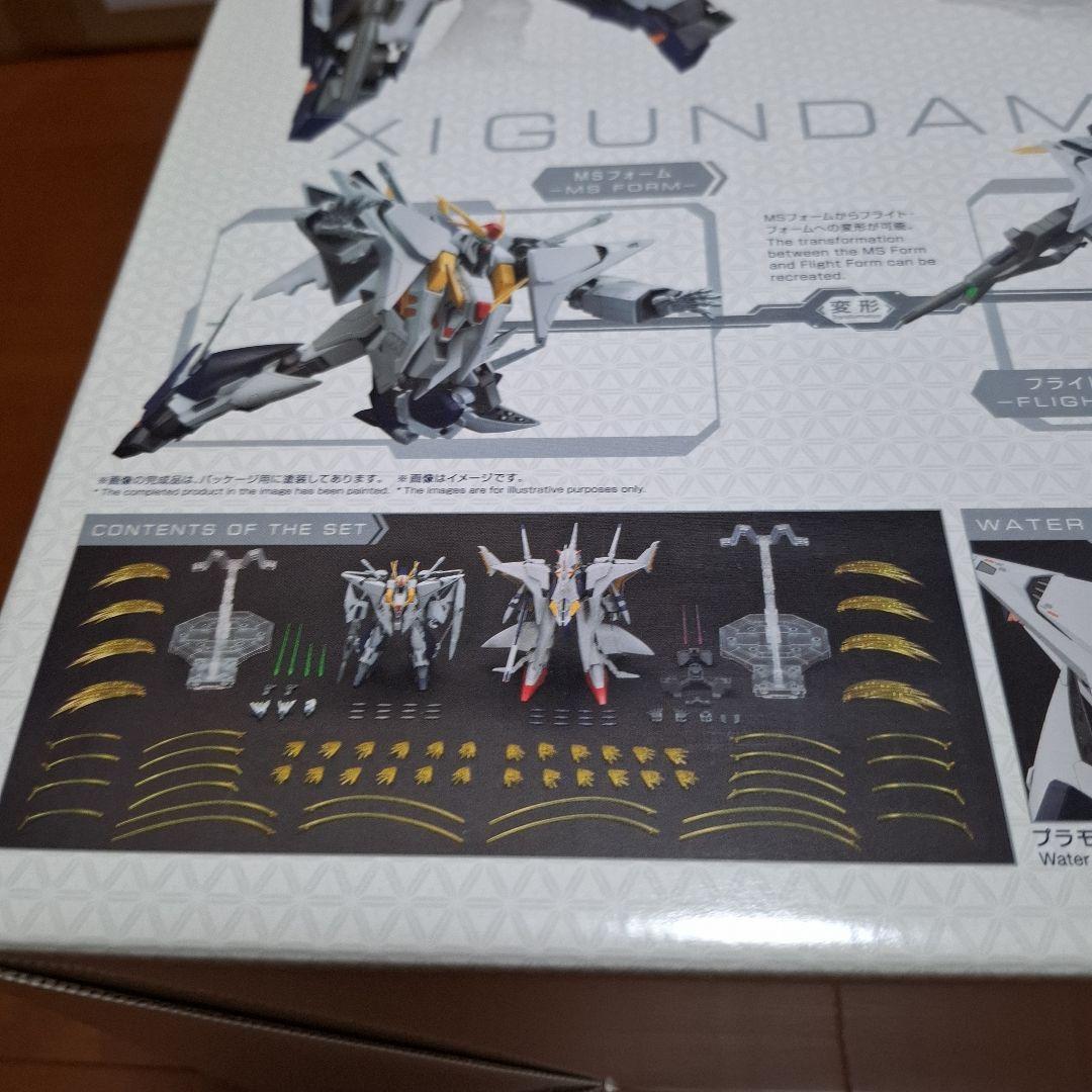 クスィー ΞガンダムVSペーネロペー ファンネル・ミサイル エフェクトセット