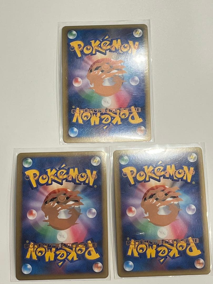 勝利のメダル ピカチュウ 金銀銅3枚セット