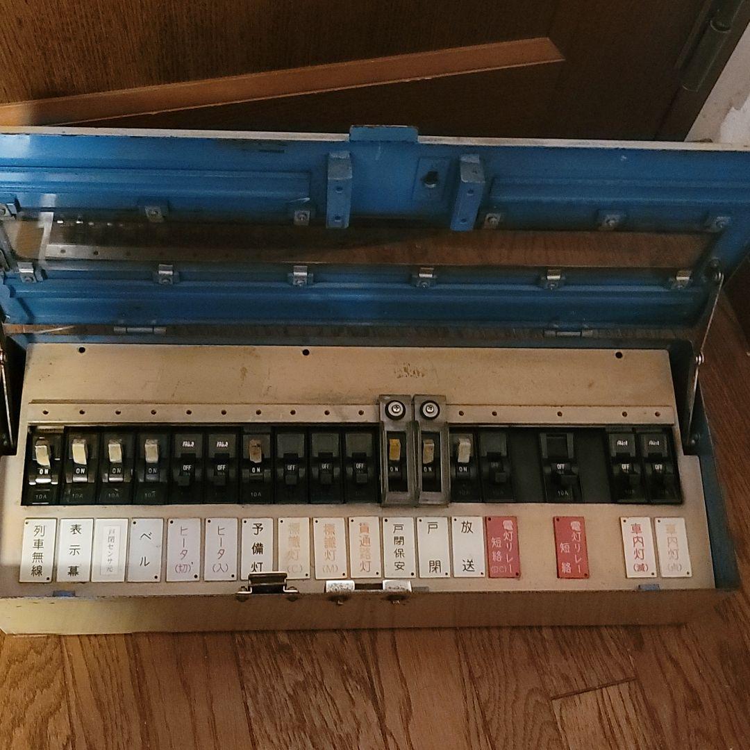 阪急電鉄・放出品