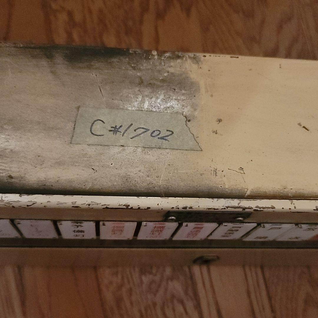 阪急電鉄・放出品