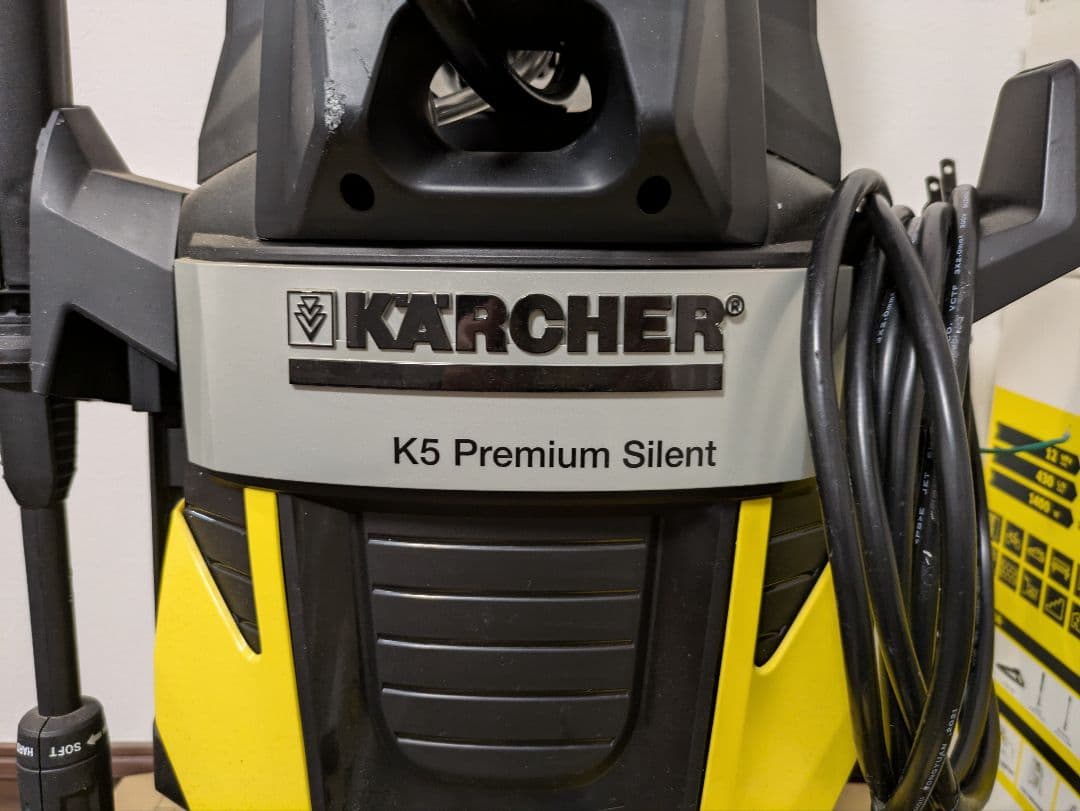 KARCHER K5 高圧洗浄機 本体