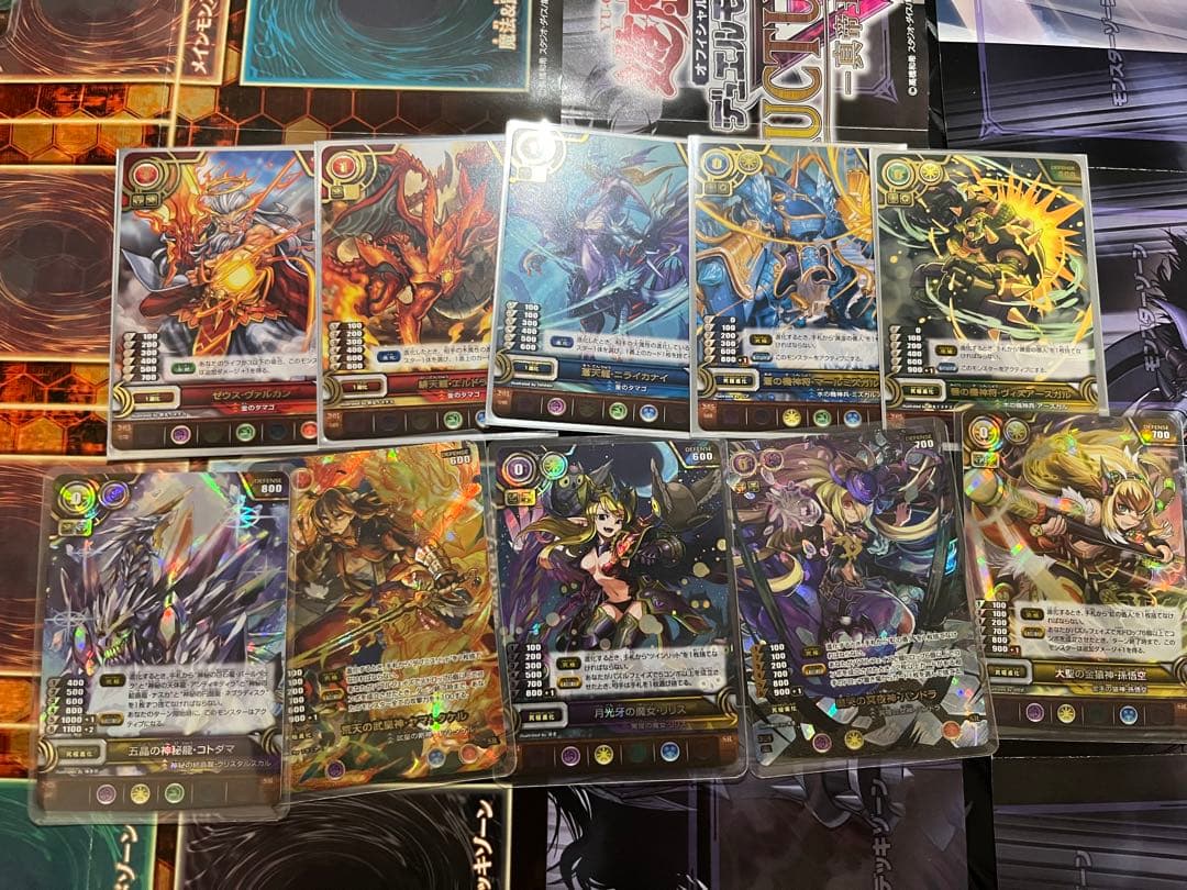 パズドラTCG 最終値下げ‼️SR.UR多数まとめ売り 特価