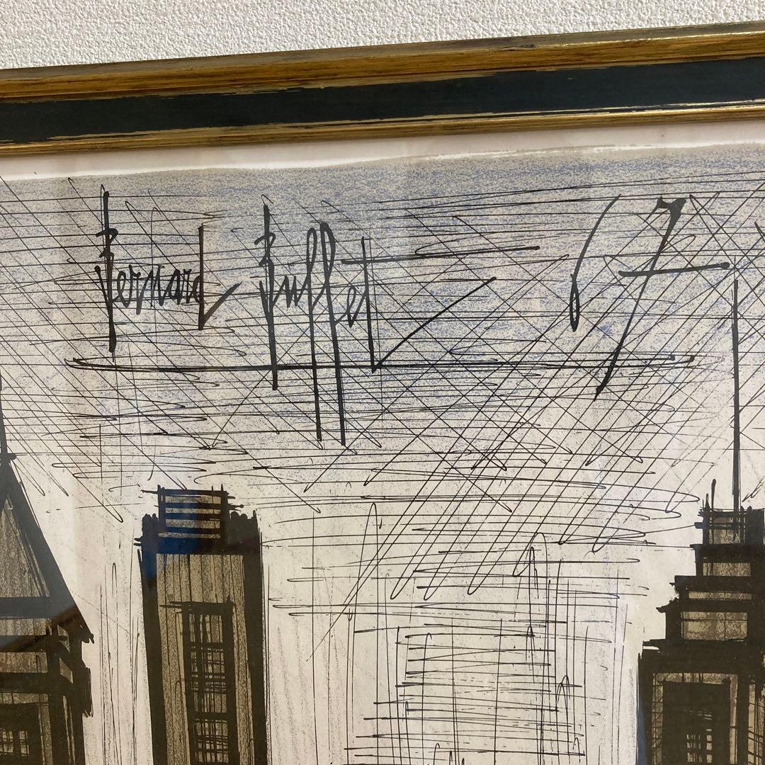 超希少作家サイン入り！ベルナールビュッフェ！オリジナルリトグラフ名作ニューヨーク