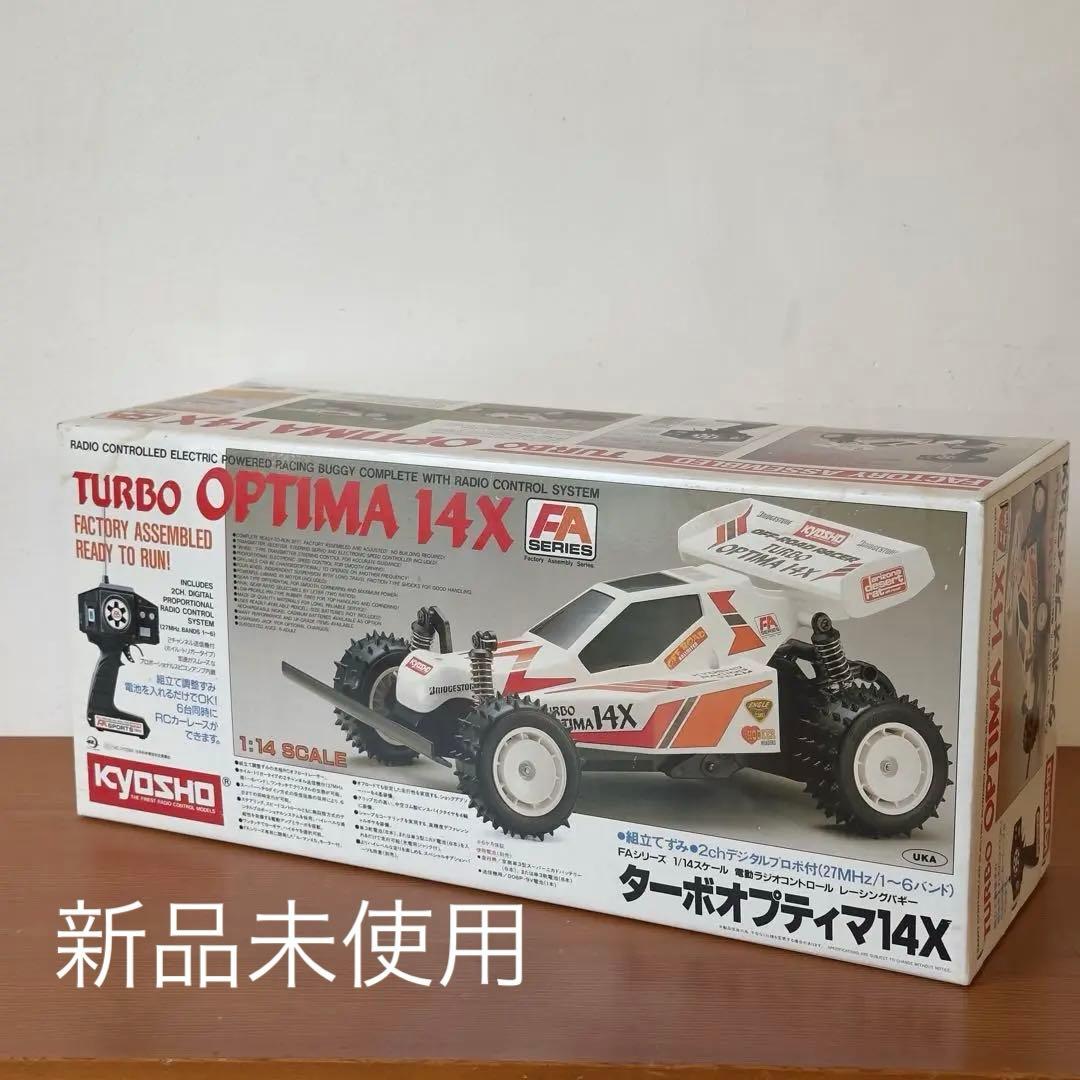 希少 80s Kyosho 京商 新品未使用 ターボオプティマ 14X レア