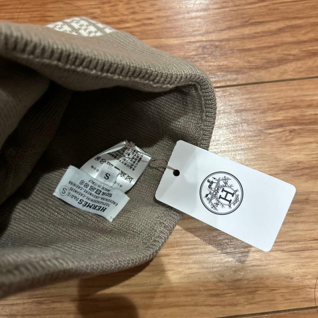 エルメス　ベージュ ニット　ビーニー　ニット帽