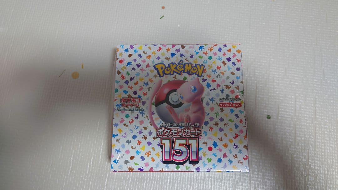 ポケモンカードゲーム セット