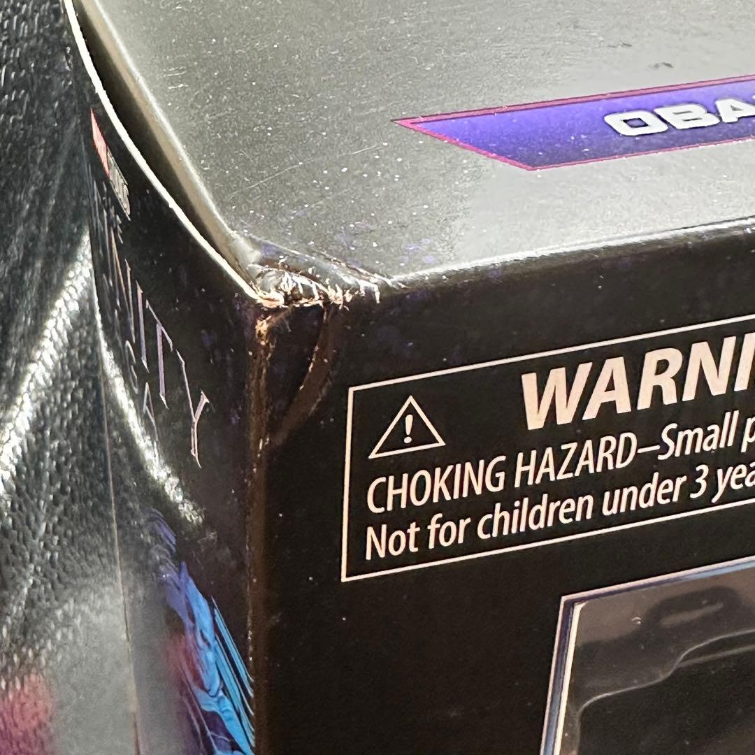 マーベル レジェンド オバディア・ステイン & アイアンモンガー 新品未開封