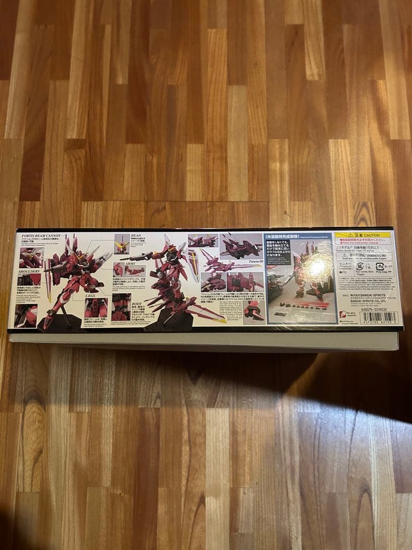 MG ジャスティスガンダム　ガンプラ　SEED 新品未組み立て