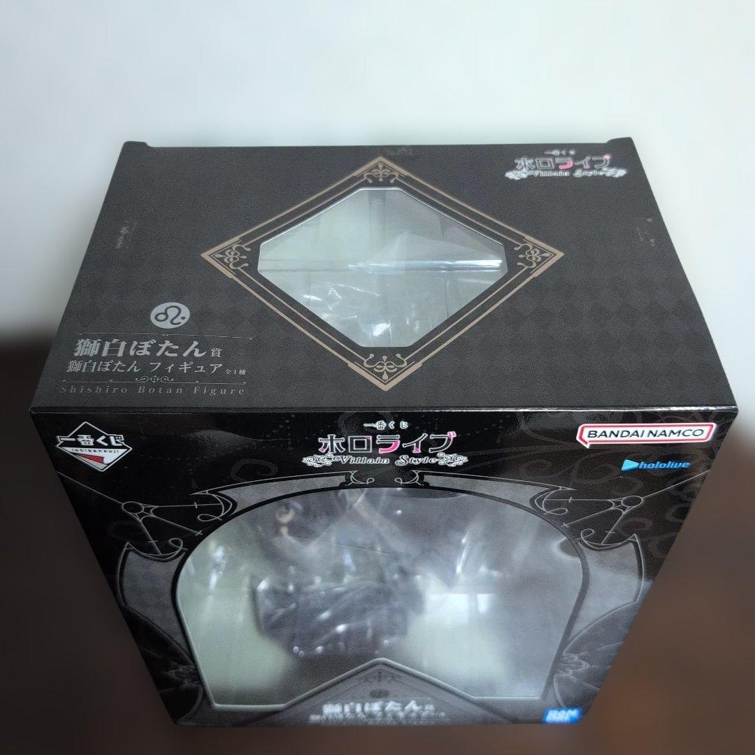 一番くじ　ホロライブ　獅白ぼたん　フィギュア賞　おまけ付き