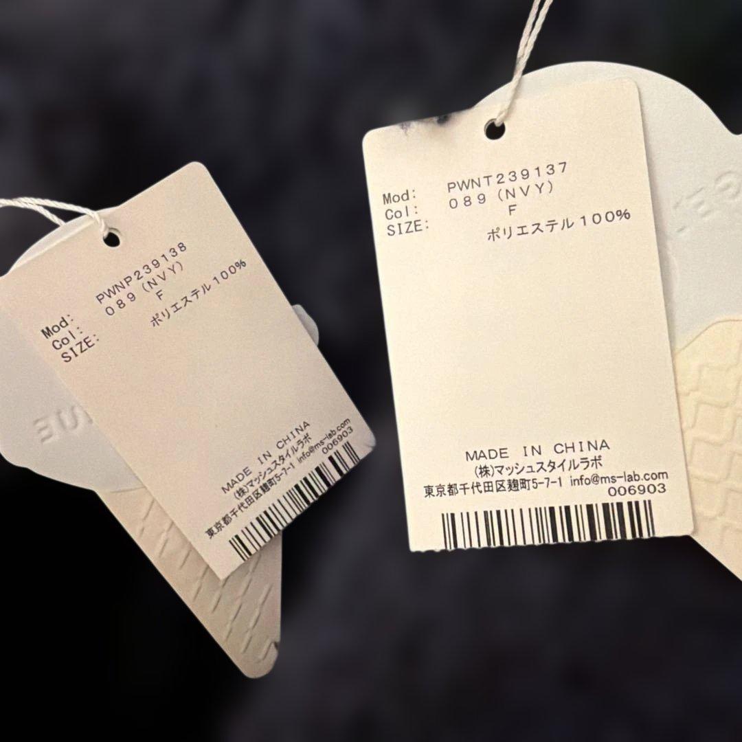 gelato pique ベーシックジェラート カーディガン パンツ 上下セット