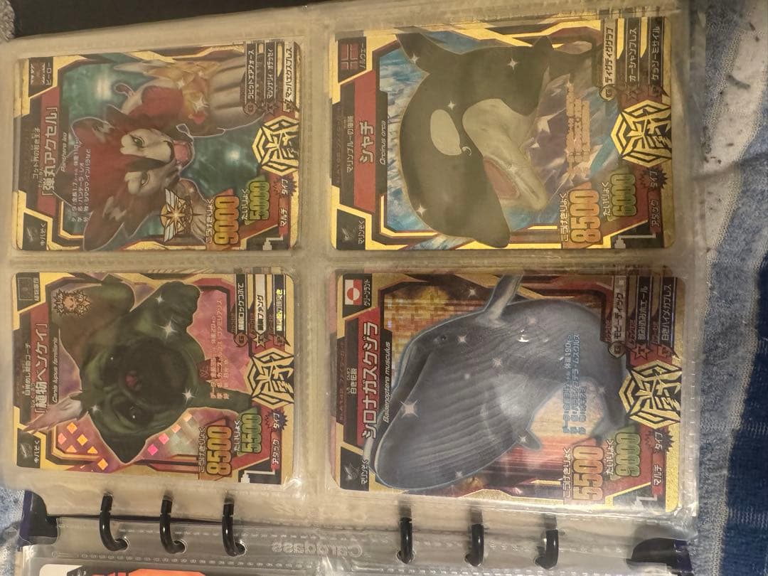 バラ売り可能グレートアニマルカイザー