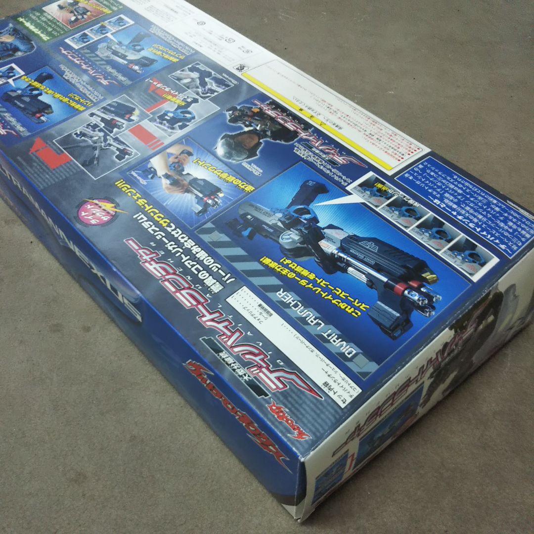 ディバイトランチャー ウルトラマンネクサス