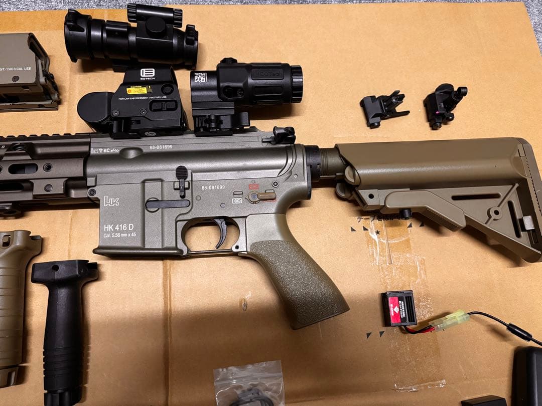 HK 416D トイガン スコープ付き