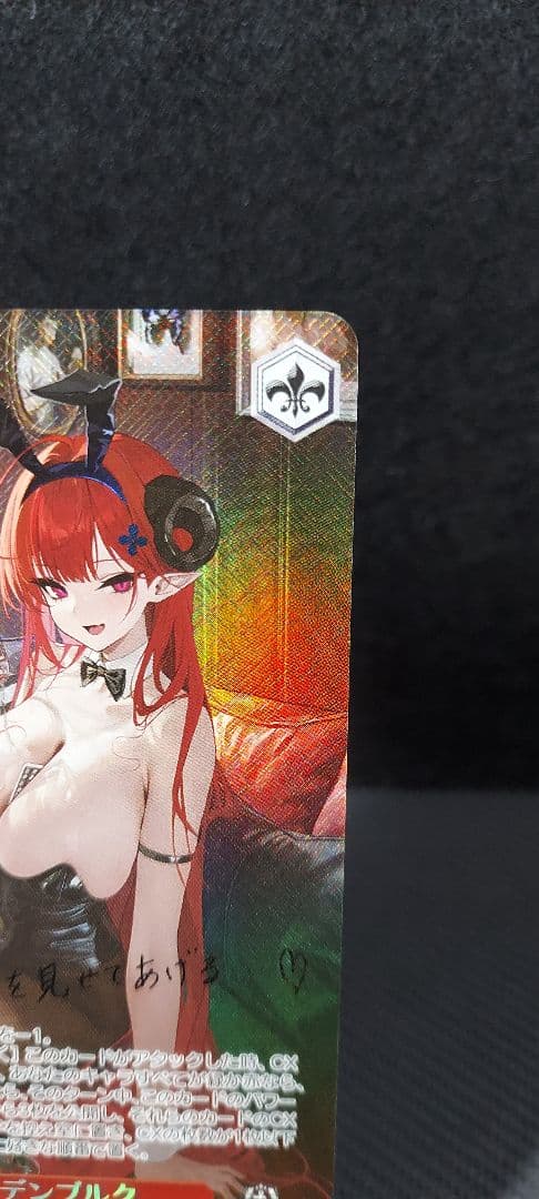 ゲリラ特価！　ヴァイスシュヴァルツ　SP ヒンデンブルク　アズールレーン