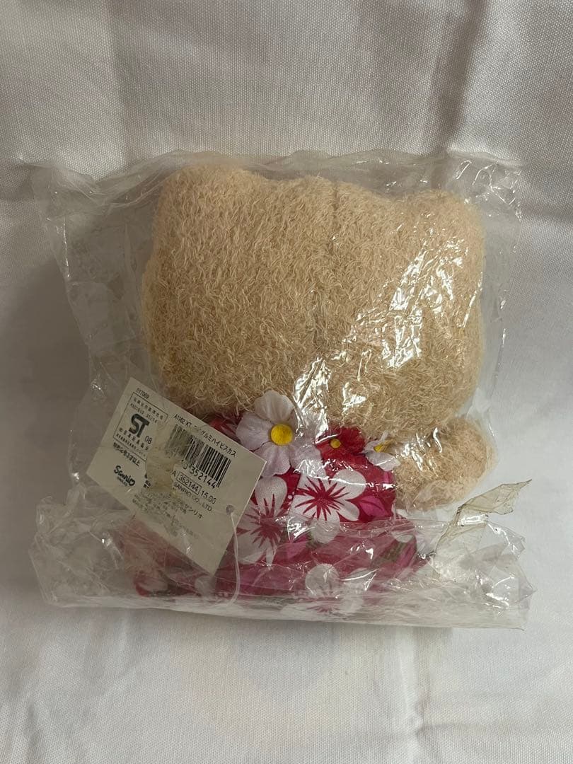 キティ　ハイビスカスぬいぐるみ　サンリオ　ハローキティ