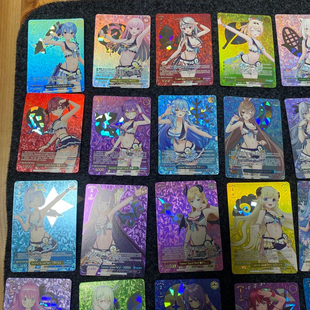 ヴァイスシュヴァルツ　ホロライブSummerSplash Party