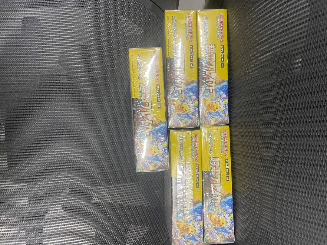 ポケモンカードゲーム 超電ブレイカーex未開封シュリンク付き　5BOX