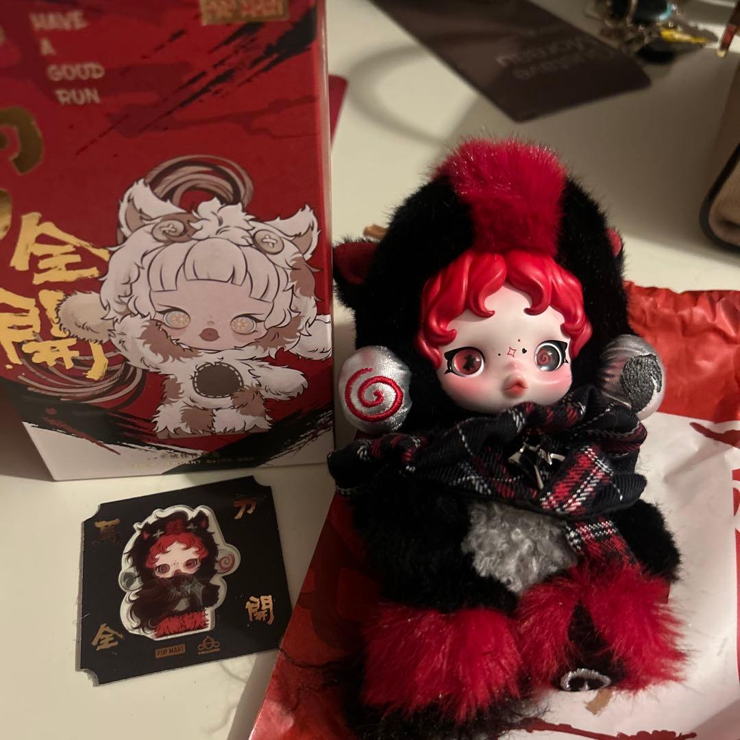 POPMART Have a good Run シリーズ シークレット