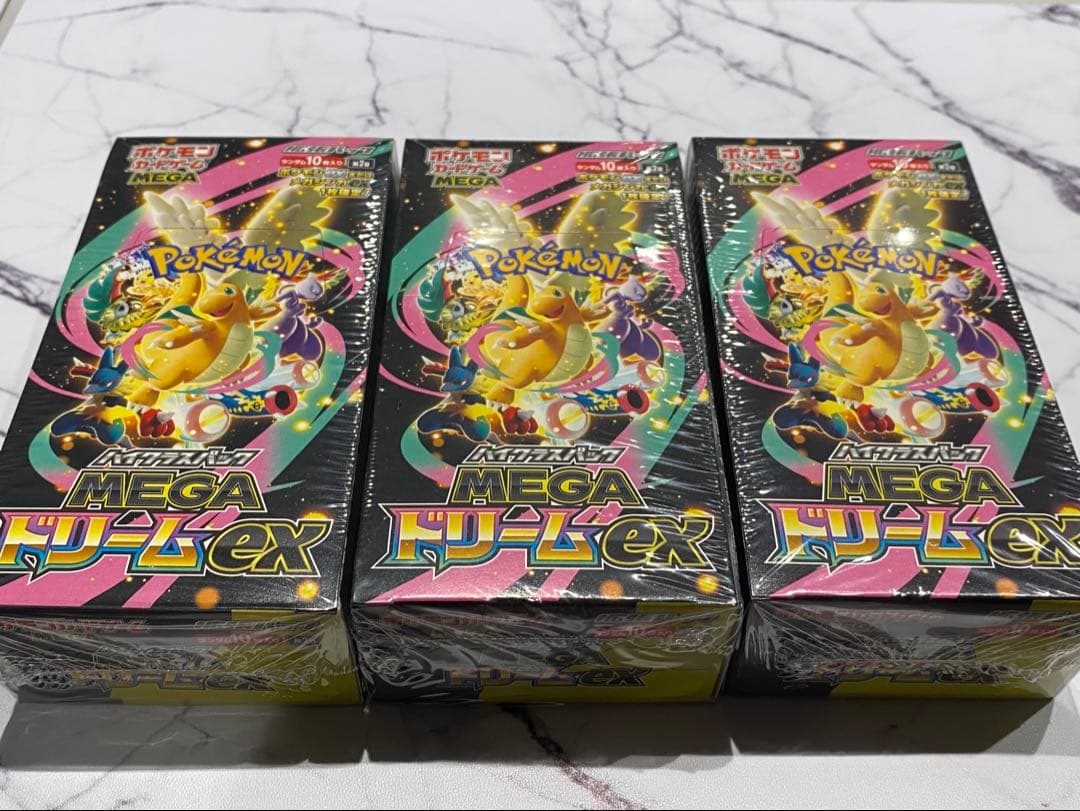 ポケモンカード MEGA ドリームex シュリンク付き 3box