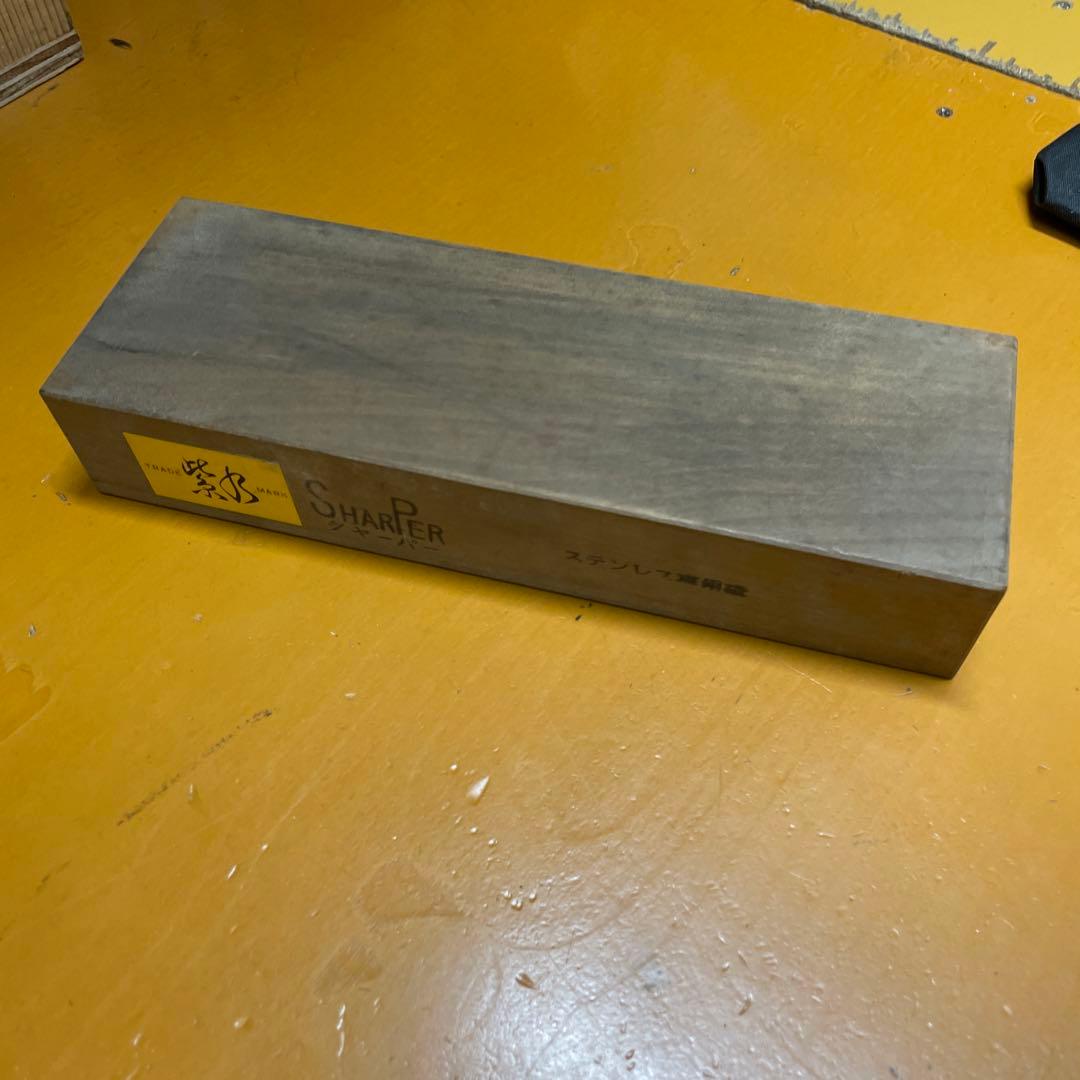 タッサー　ハサミ　シザー　修正　研磨