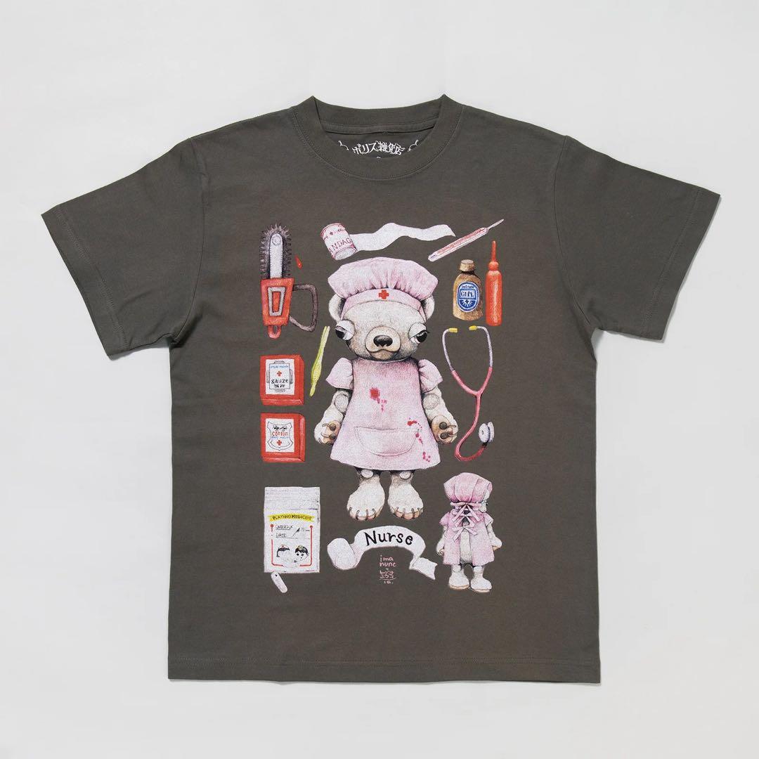 Patient➕Nurseヒグチユウコ　今井昌代 Tシャツ ボリス雑貨店　L