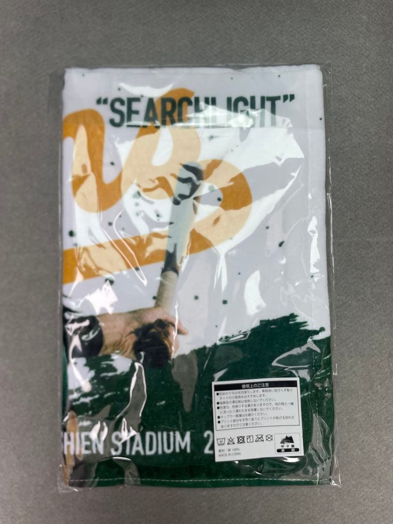 あいみょん　サーチライト　ユニフォームMサイズ3点セット