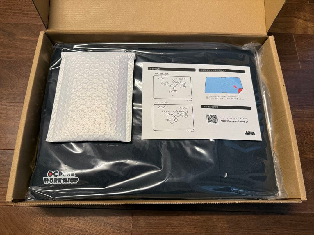 PUNK WORKSHOP レバーレスコントローラー ULTRA BOX