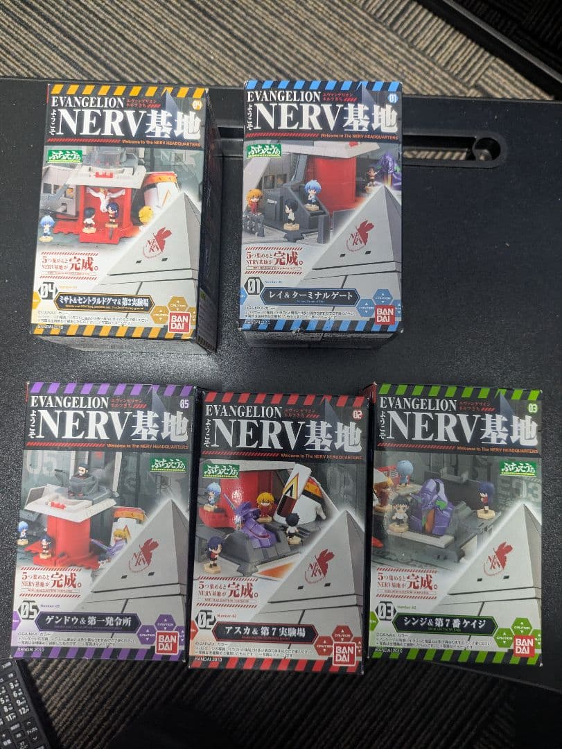エヴァンゲリオンEVANGELIONようこそNERV基地ネルフ全5種セット