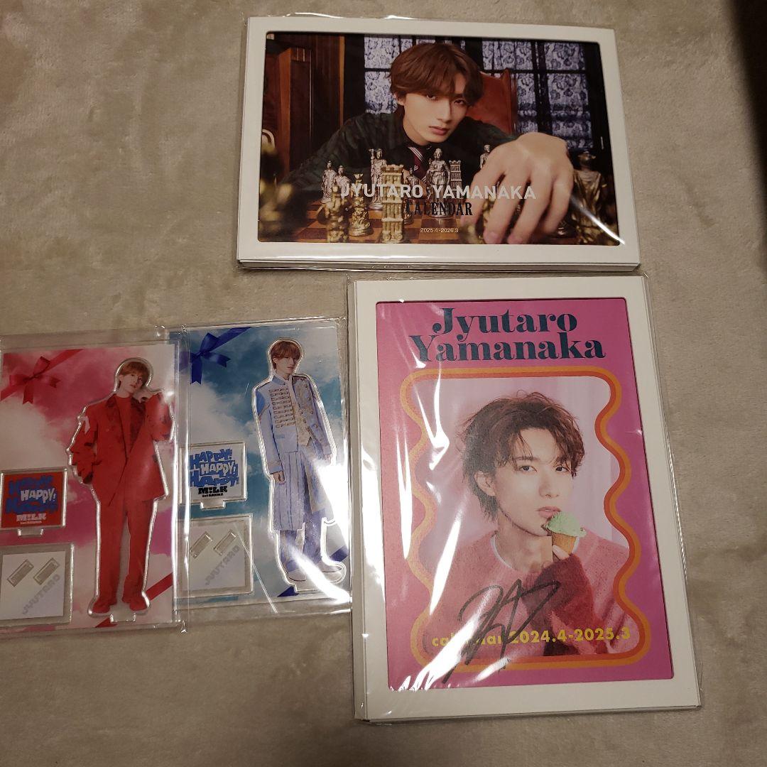 M!LK　山中柔太朗アクスタ＋カレンダーセット