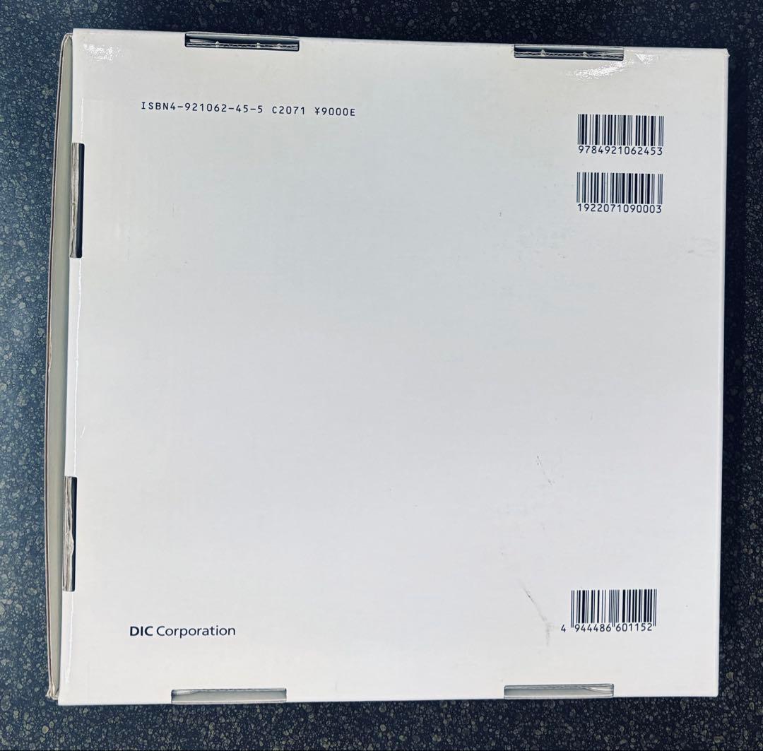 COLOR GUIDE 色見本帳 1, 2, 3 セット　Ver.19