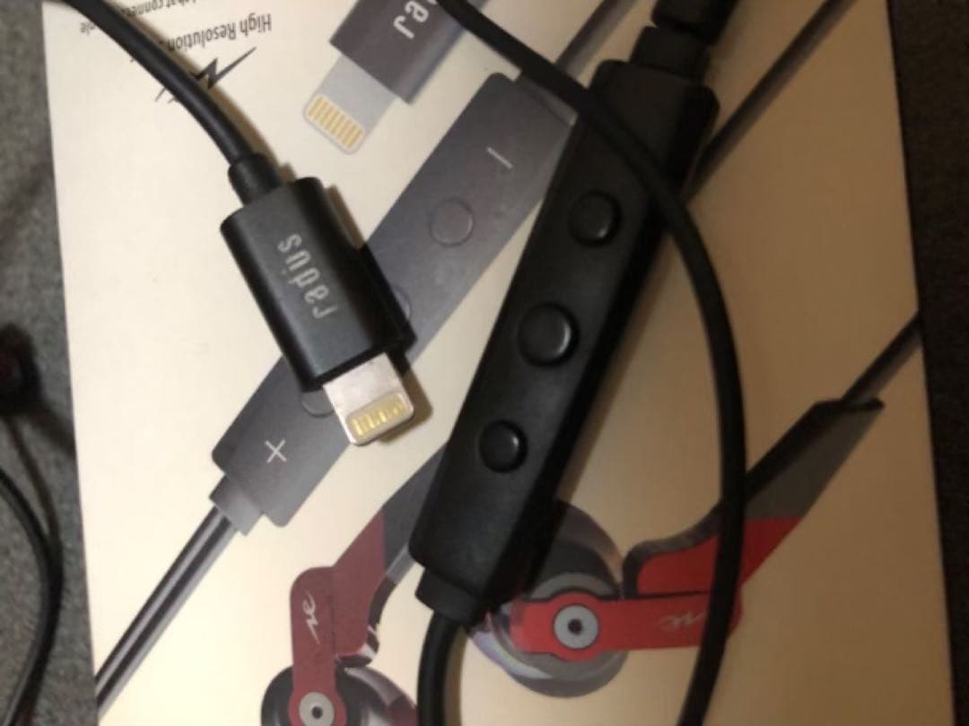 ヘッドホン radius HP-NHL11R RED