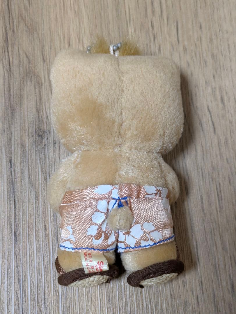 日焼けキティ＆ダニエル ぬいぐるみキーホルダー