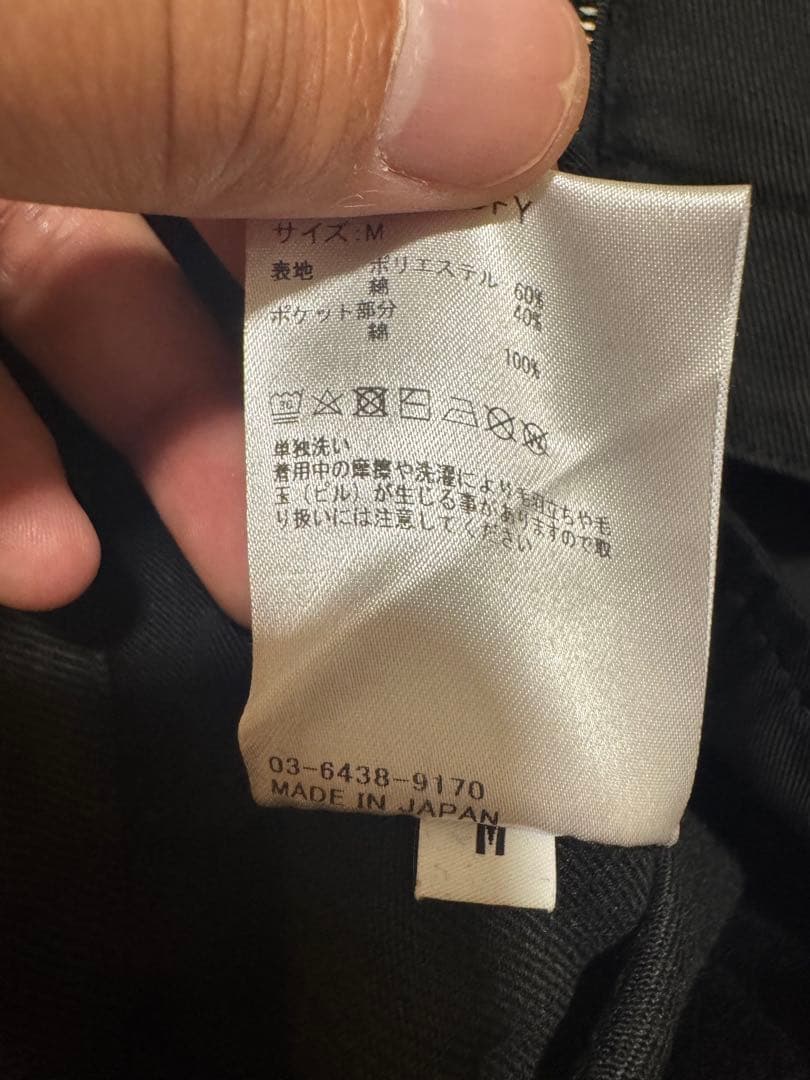 WEEKEND SEQUEL チノ クロップド type-cp M