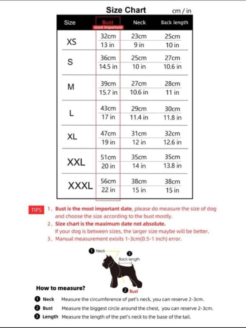 【訳あり】ペット用 ドレス XLサイズ ブラック チュール チュチュ フリル