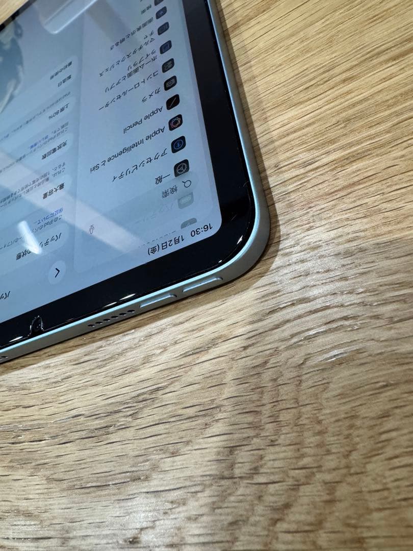 Apple iPad mini 第7世代　ブルー