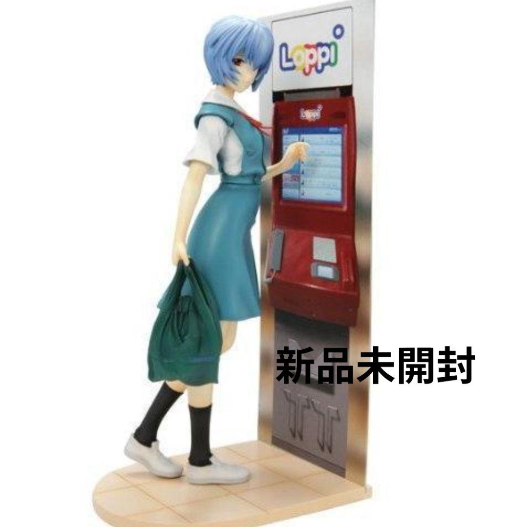 ヱヴァンゲリヲン　新劇場版：破 ローソンオリジナル 綾波レイ フィギュア