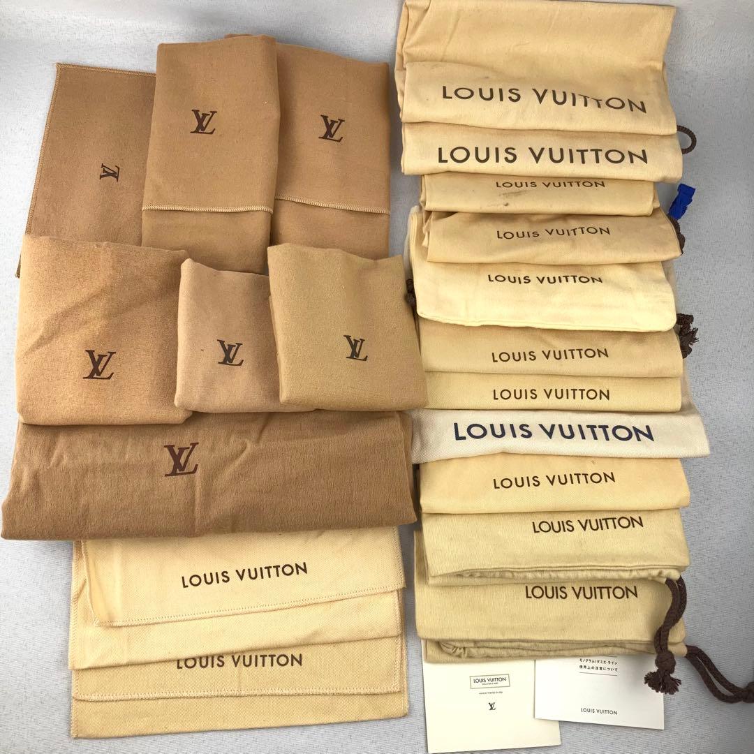 LOUIS VUITTON ルイヴィトン 保存袋 20枚セット 布袋 保管袋