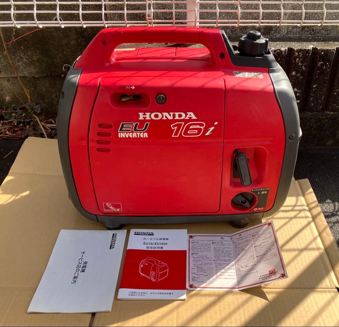 ☆美品！HONDA EU16i インバーター発電機