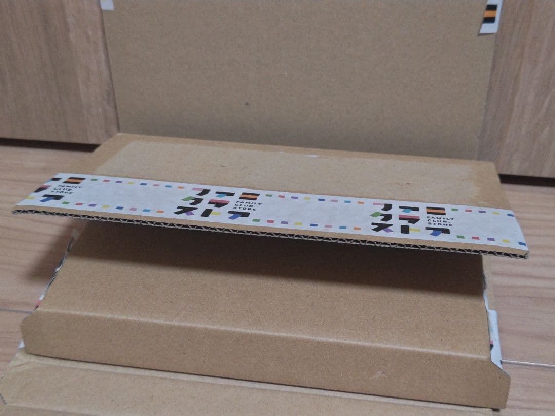  World  Man Live DVD　新品未使用