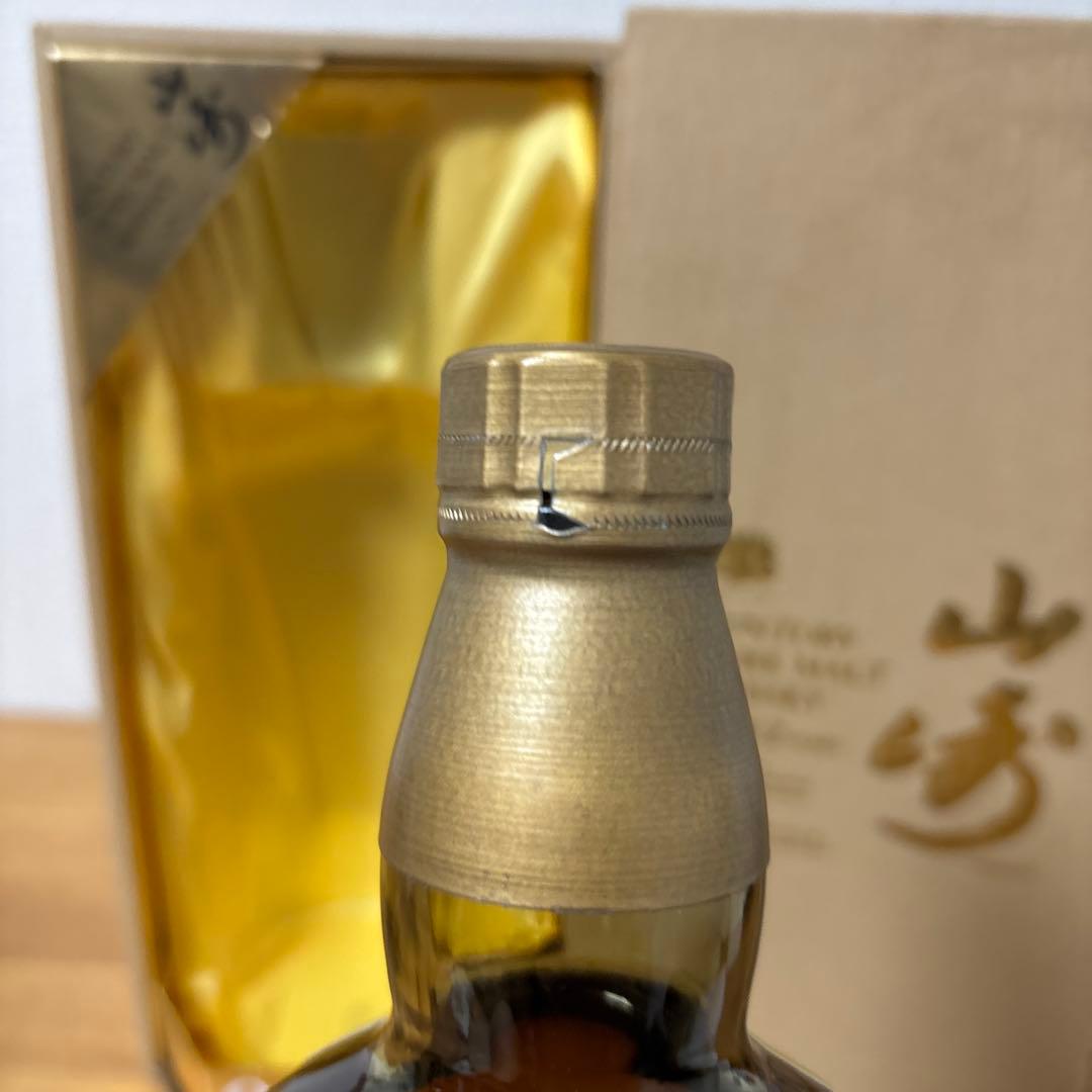 サントリーピュアモルトウイスキー山崎12年　1000ml 向獅子　箱付　未開封❷