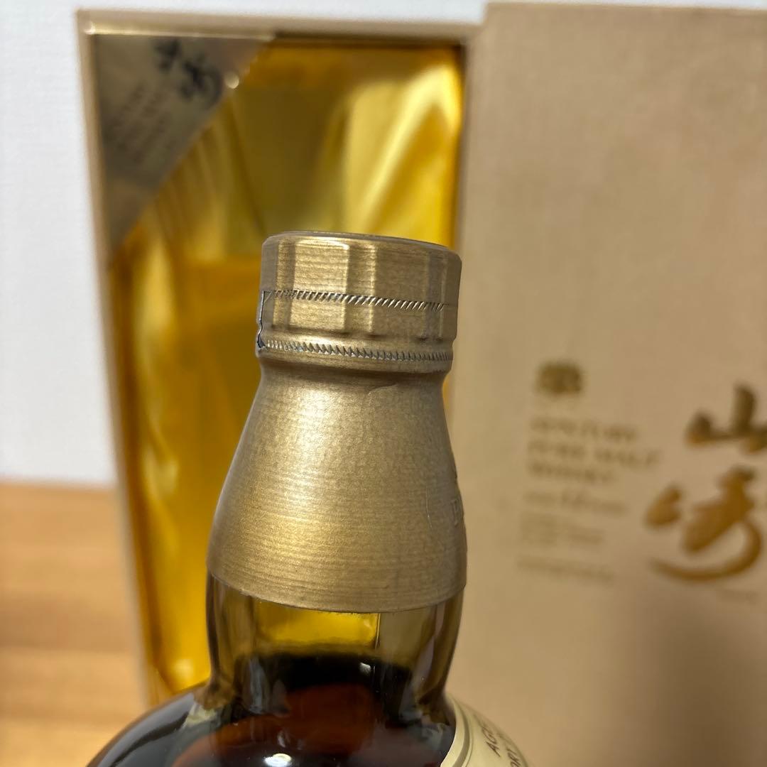サントリーピュアモルトウイスキー山崎12年　1000ml 向獅子　箱付　未開封❷