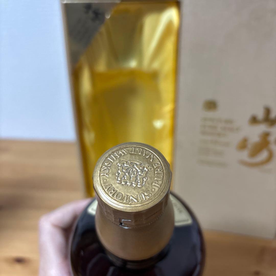 サントリーピュアモルトウイスキー山崎12年　1000ml 向獅子　箱付　未開封❷