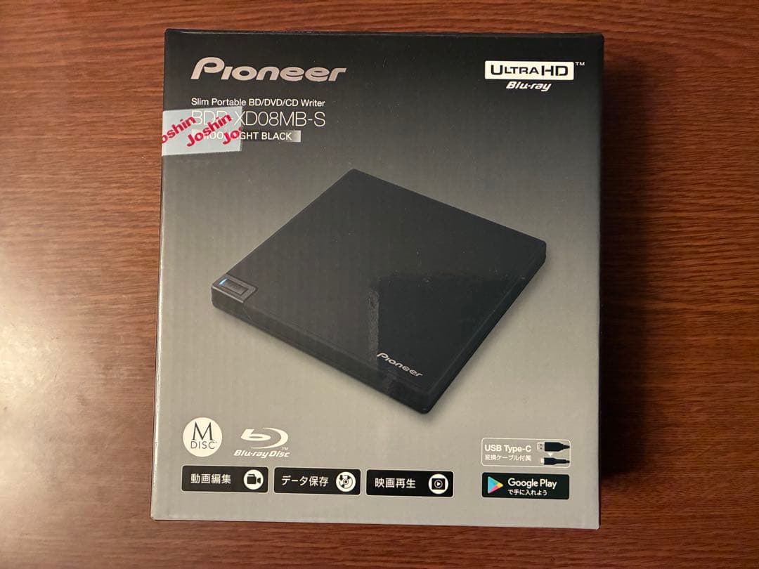 Pioneer BDR-XD08MB-S 純正アダプター付き