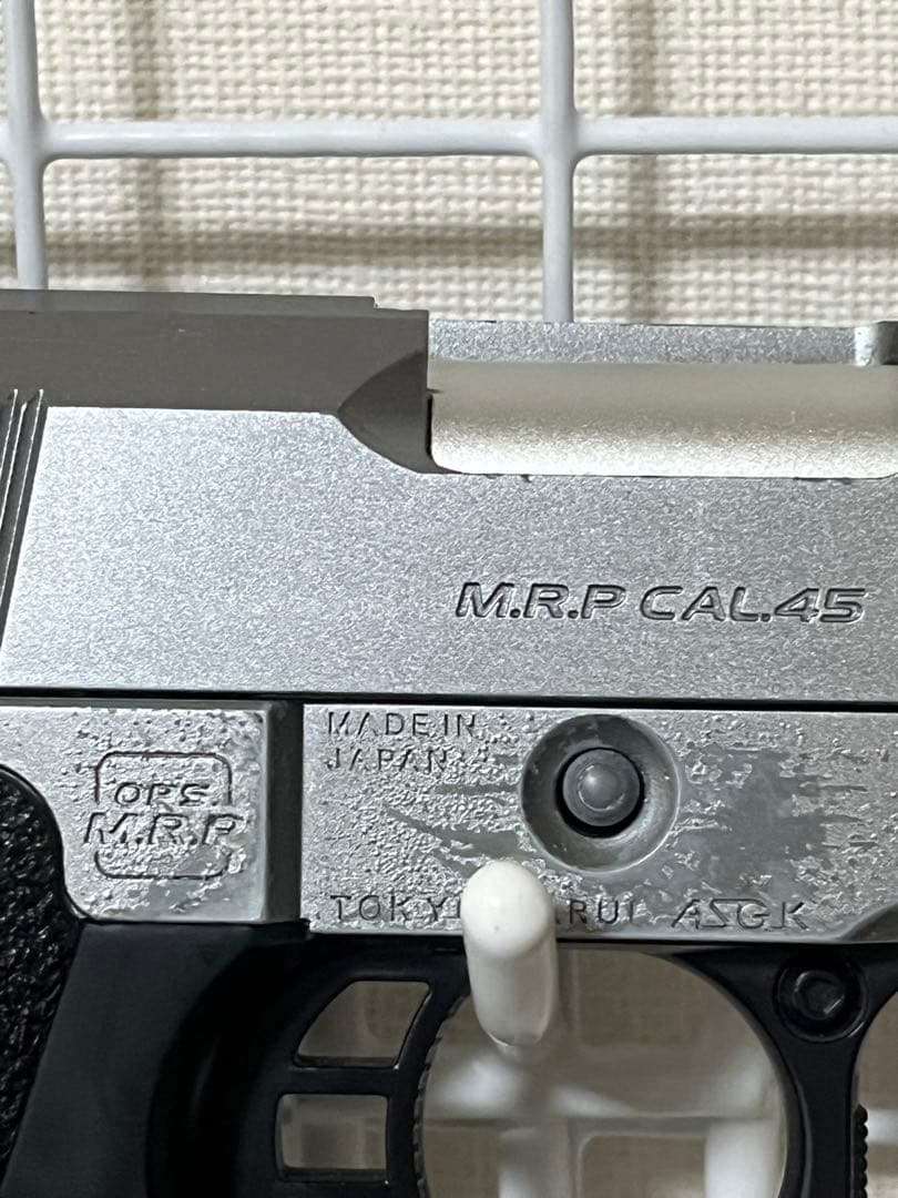 東京マルイ H i-CAPA 5.1 ハイ・キャパ 5.1