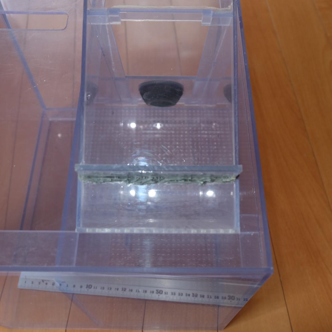 マーフィード 濾過槽 290mm x 350mm x 440mm ろ過槽 サンプ